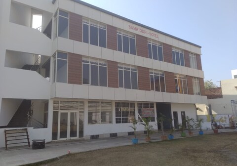 Hotel Samridhi and Banquet