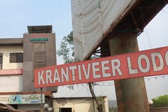 Hotel Krantiveer, Panvel Hotel Krantiveer, Panvel