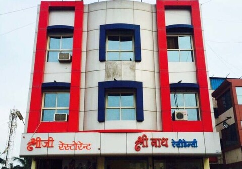 Hotel Shri Nath Residency