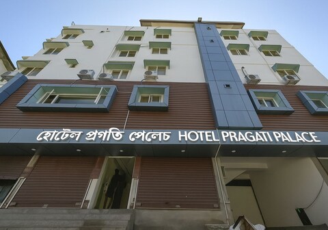 Hotel Pragati Palace