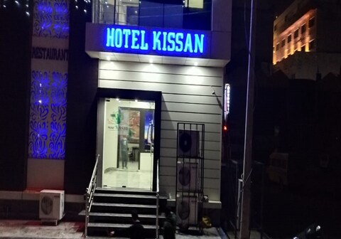 HOTEL KISSAN