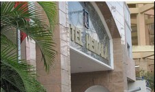 Hotel Hemala, Karur Hotel Hemala, Karur