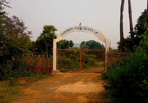 SHAMBALA