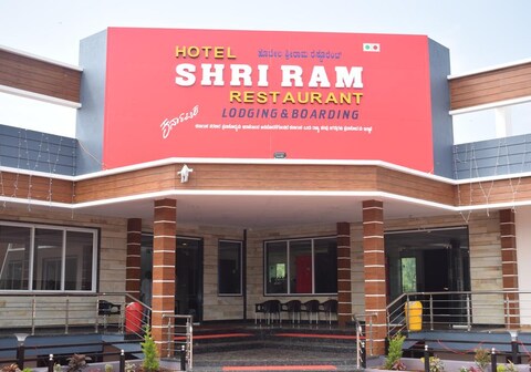 HOTEL SHRI RAM RESTAURANT & LODGING - Vandmuri