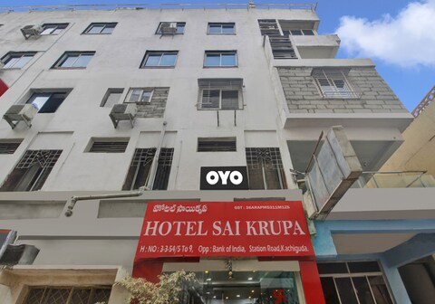 Collection O Sai Krupa