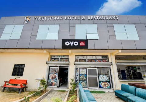 Hotel O Vimleshwar Hotel & Restaurant