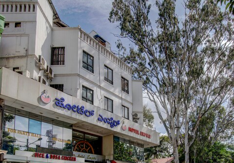 Empire Central Street