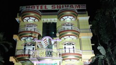 Hotel Shivam, Alipurduar Hotel Shivam, Alipurduar