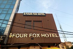 FOUR FOX HOTEL @ NEAR ANAND VIHAR TERMINAL, Delhi FOUR FOX HOTEL @ NEAR ANAND VIHAR TERMINAL, Delhi