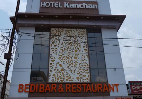 Hotel kanchan bedi bar
