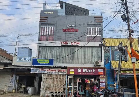 Hotel Savpriya a unit of G.Mart