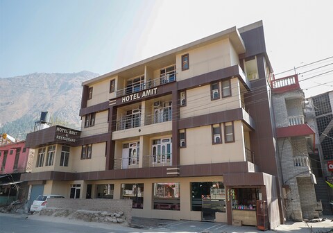 Hotel Amit - 5mins drive to Airport