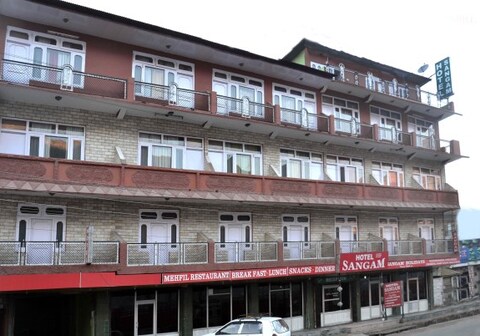 Hotel Sangam