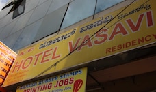 Hotel Vasavi Residency, Bangalore Hotel Vasavi Residency, Bangalore