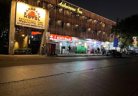 Hotel Maharana Inn Chembur
