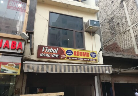 Vishal Homestay