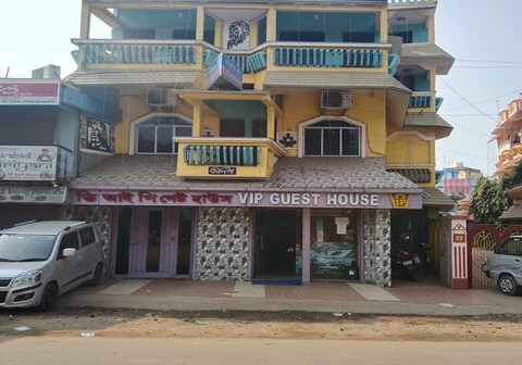 VIP GUEST HOUSE
