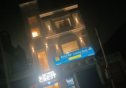 Hotel CREST