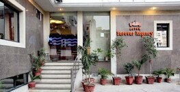 Hotel Sarovar Regency (The Cottage), Amritsar Hotel Sarovar Regency (The Cottage), Amritsar
