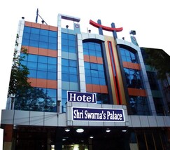 Hotel Shri Swarna's Palace, Tiruchirappalli Hotel Shri Swarna's Palace, Tiruchirappalli