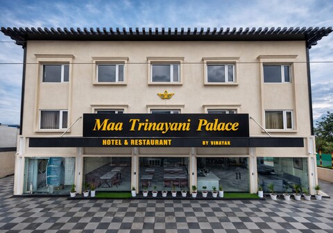 Maa Trinayani Palace