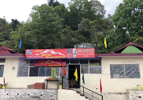 Hotel Mount Kailash