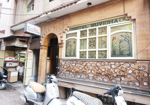 Hotel Suvidha