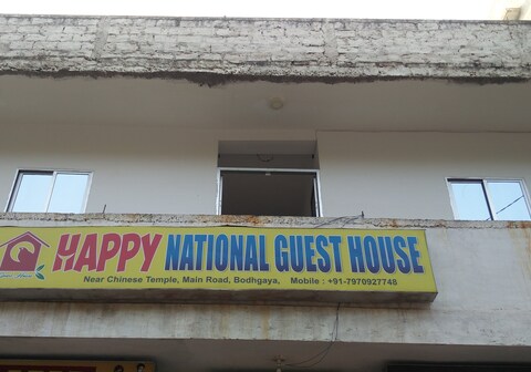 Happy National Guest House