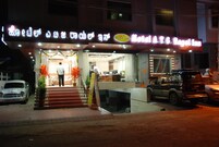 ATG Royal Inn, Bangalore ATG Royal Inn, Bangalore