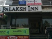 A1ROOMZ Palaksh Inn, Dharwad A1ROOMZ Palaksh Inn, Dharwad