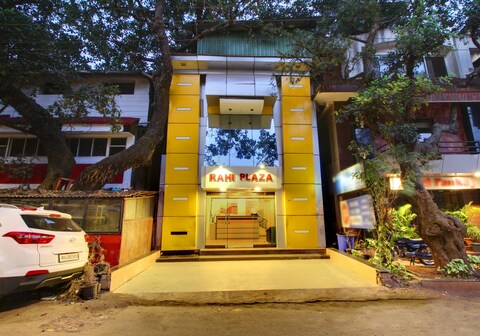 Hotel Rahi Plaza