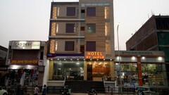 hotel my jaipur, Jaipur hotel my jaipur, Jaipur