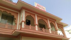 Hotel Moti Dungri Palace, Alwar Hotel Moti Dungri Palace, Alwar