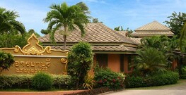 Arayaburi Boutique Resort, Koh Samui Arayaburi Boutique Resort, Koh Samui