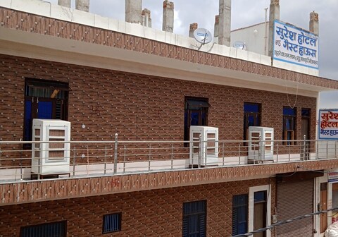 Suresh Guest House & Hotel