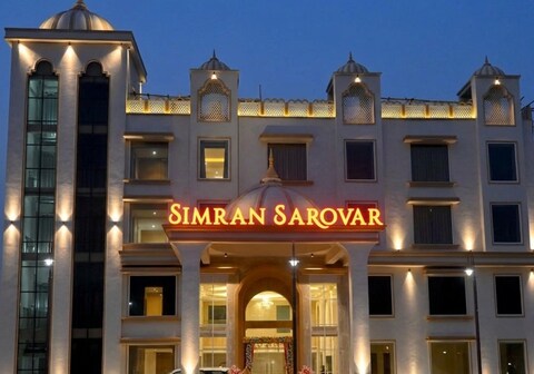 Simran Sarovar