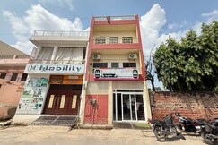 Hotel O Kanha Paying Guest House, Varanasi Hotel O Kanha Paying Guest House, Varanasi