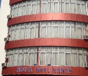 Neelkanth Hotel, Katra Neelkanth Hotel, Katra