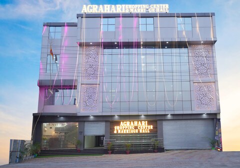 AGRAHARI SHOPPING CENTRE & MARRIGE HALL