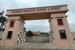 AACHMAN MARRIAGE GARDEN AND RESORT, Bhopal AACHMAN MARRIAGE GARDEN AND RESORT, Bhopal
