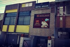 Hotel Akash, Bhopal Hotel Akash, Bhopal