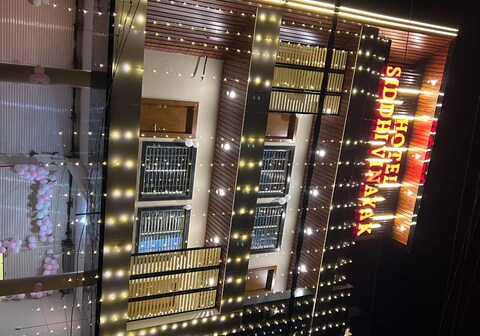 Hotel Siddhi Vinayak