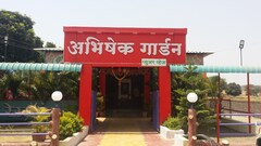 Hotel Abhishek garden, Pune Hotel Abhishek garden, Pune