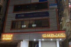 Hotel Mayur, Purulia Hotel Mayur, Purulia