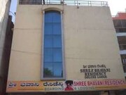 Sree Bhavani Palace, Bangalore Sree Bhavani Palace, Bangalore