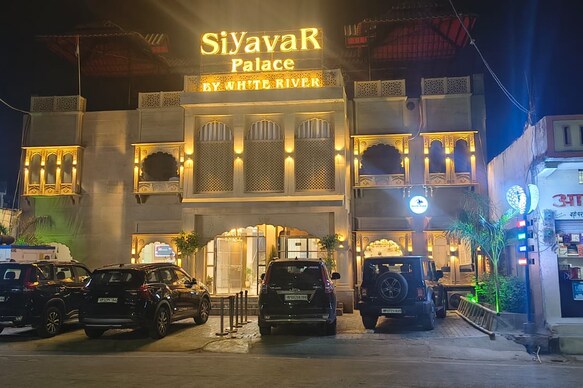 SIYAVAR PALACE - 400m from Raja Ram Temple