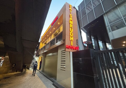 Hotel Sai Samrudhi Rooms