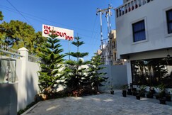 The Arbour Inn, Shillong The Arbour Inn, Shillong