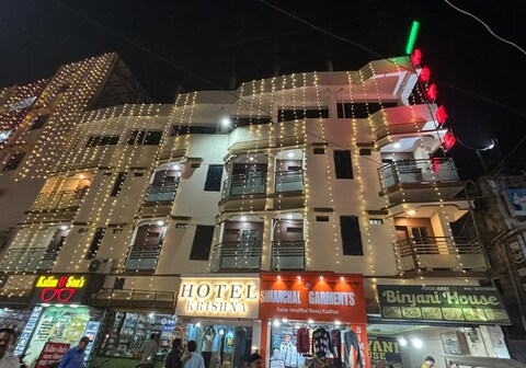 HOTEL KRISHNA