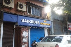 Saikrupa Dormitory, Thane Saikrupa Dormitory, Thane